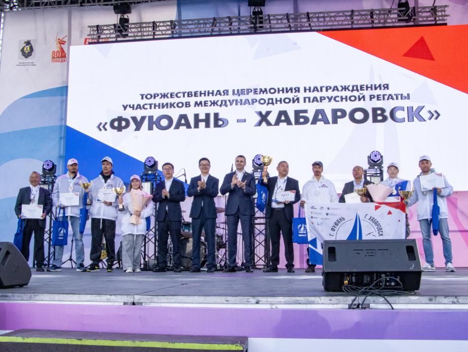 Участников международной парусной регаты наградили в Хабаровске