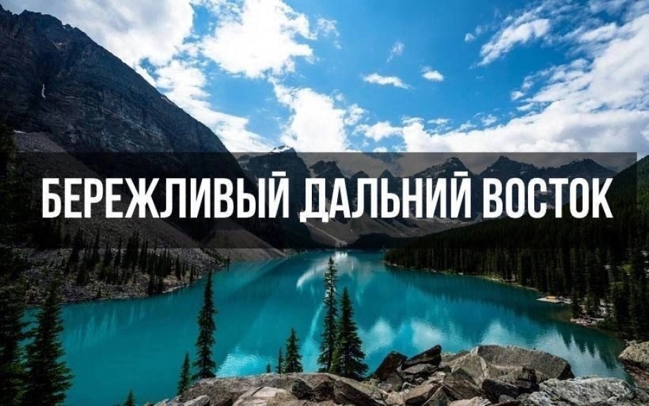 Конкурс