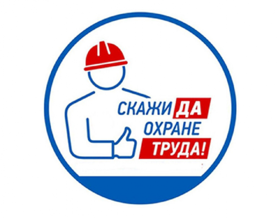 Всероссийское тестирование